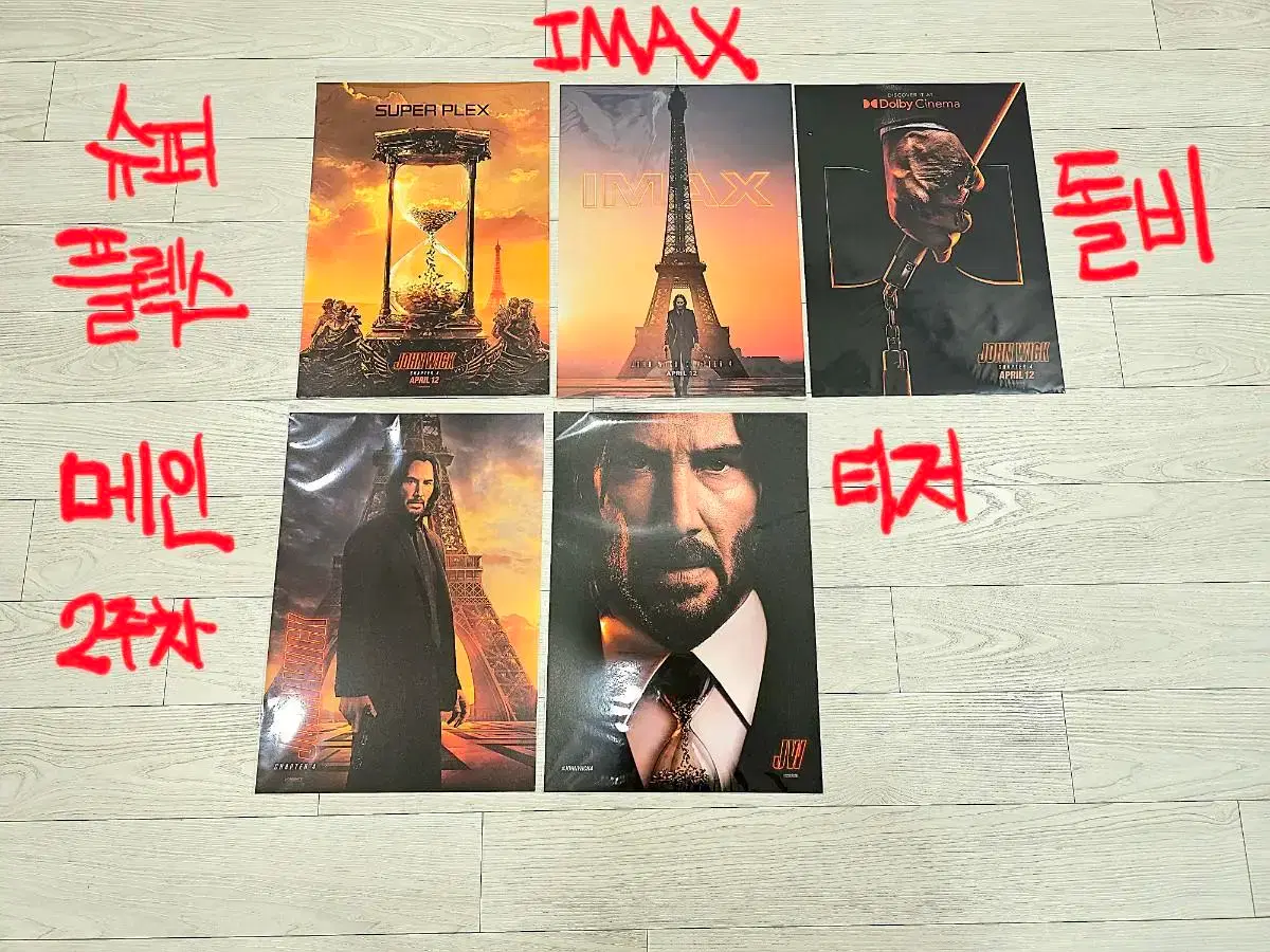 thumbnail-0